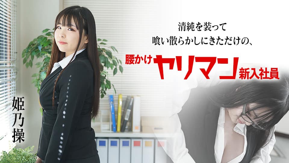 厦门注册公司寻找徐州地区一起过520的女孩子