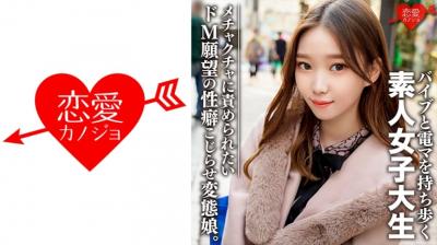 欧美色星deborahwells_欧美亚洲精品成人视频